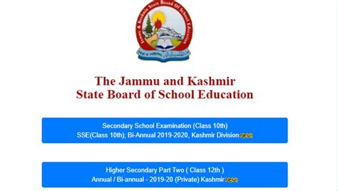 Jammu And Kashmir State Board Of School Education Result School Walls