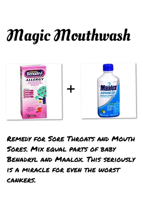 How To Make Magic Mouthwash Recipe