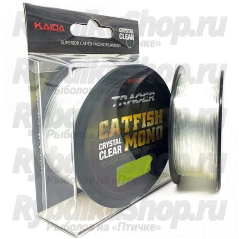 Леска Kaida Catfish Mono прозрачная 150м
