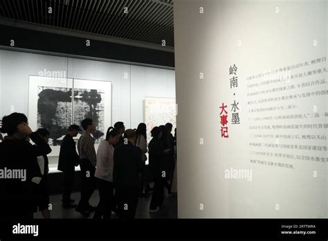 People Visit The Exhibition On Ink Art Of Post Lingnan School At