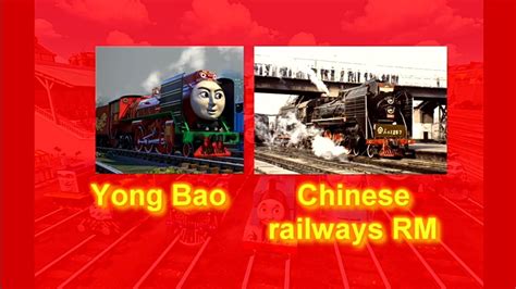 Thomas And Friends Adventure China Engine Real Life Youtube