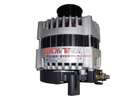 Генератор CUMMINS ISF2.8 14V 120A 5266781 5272666 5262499 5318120 ...