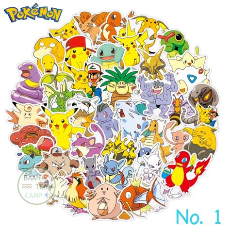 สตกเกอร Pokémon 175 โปเกมอน 50ชน โปเกมอน Pokemon pikachu โปรเกมอน