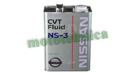 Масло трансмиссионное АКПП Nissan NS-3 CVT 4L KLE5300004, синтетическое ...