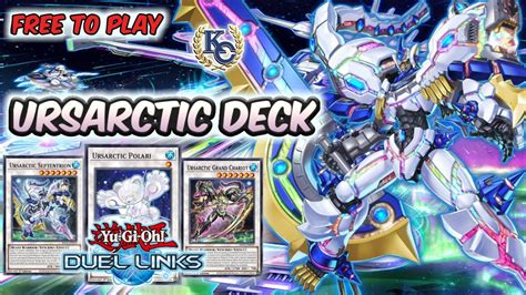 KC CUP URSARCTIC Deck F2P Special Summon In Opponent Turn Yu Gi