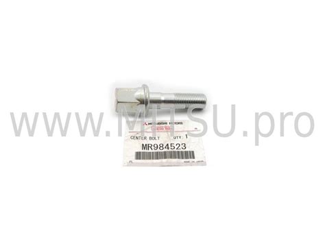 Болт шкива коленвала MITSUBISHI MR984523