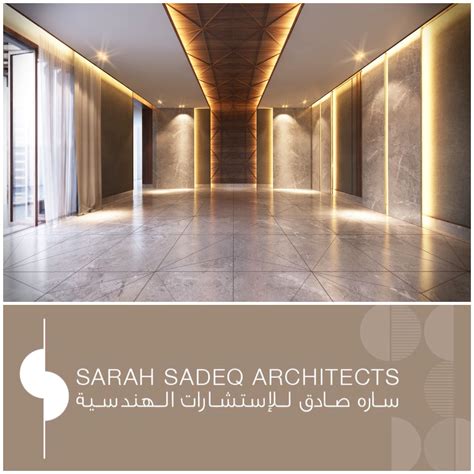 Interior Private Villa 500 M Kuwait Sarah Sadeq Architects Wooden