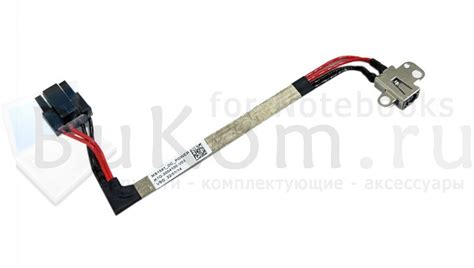 Разъем питания ОРИГИНАЛ на кабеле 15.6 MSI Pulse GL66 11UE / GL66 11UEK ...