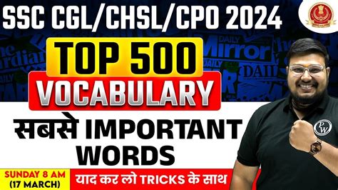 Top 500 Vocabulary Top Vocabulary Words For SSC SSC CGL CHSL