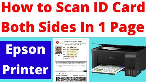 How To Scan Id Card Both Sides On One Page In Epson L3110 Printer How