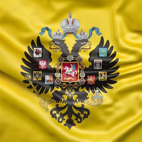 Romanov Russian Imperial House - Российский Императорский Дом Романовых