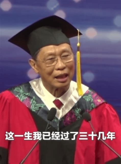 钟南山为毕业生讲授的“最后一课”，刷屏了！学子英雄竞争