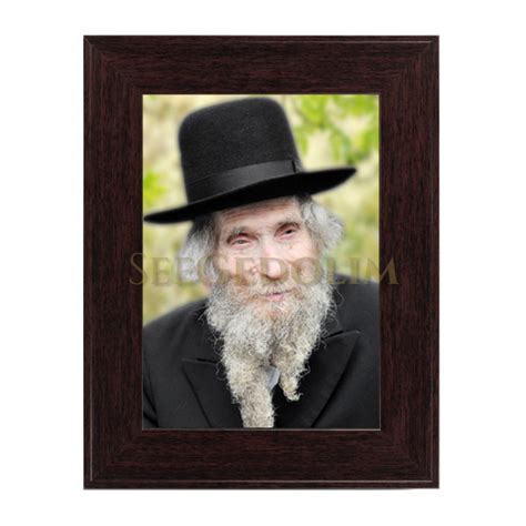 Shteinman R Aharon Yehuda Leib See Gedolim