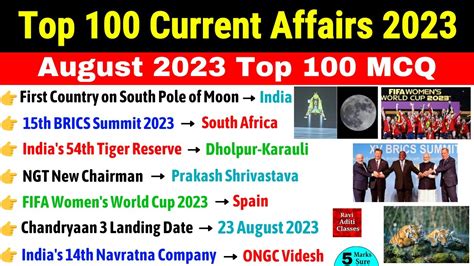 Top Current Affairs August Month Current Affairs Current