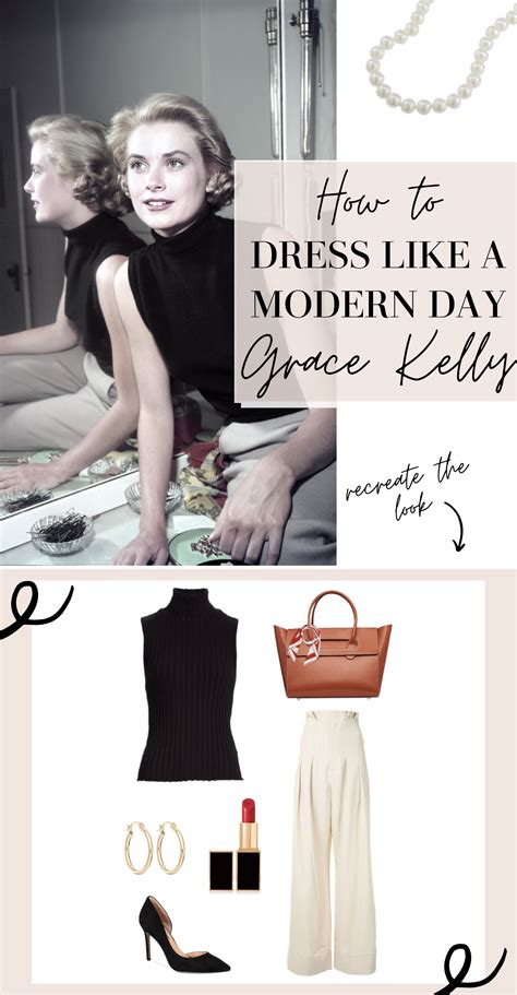 Grace Kelly Style Tips