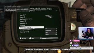 Free Fallout 76 Trailer Porn Videos From Thumbzilla