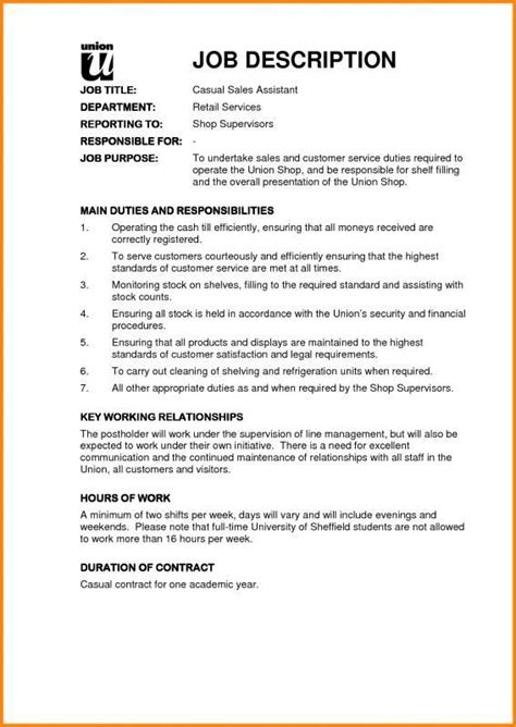 Job Description Example Sales Assistant