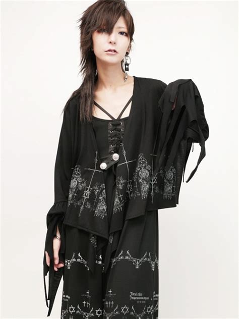 CDJapan DOOM Flare Cardigan L SB06078 101 SEX POT ReVeNGE APPAREL