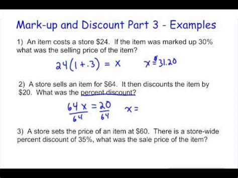 Markup And Discount Part Examples Youtube