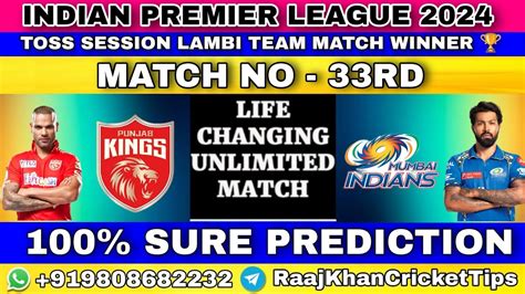 33rd Match Ipl 2024 Punjab Kings Vs Mumbai Indians Match Winner