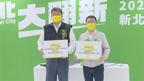 選前之夜場地申請遭拒 林佳龍競辦控侯市府黑箱 民視新聞網 Line Today