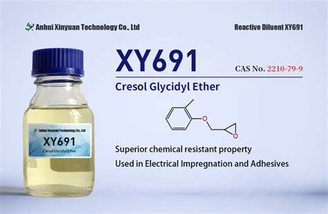 Glycol Diglycidyl Ether Factory Buy Good Price Epoxy Reactive Diluent