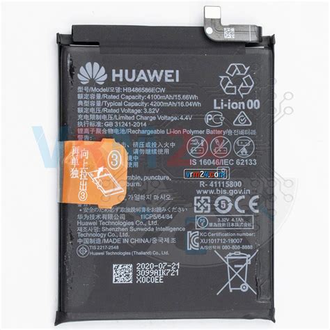 🔬 Tech review of Huawei P40 Lite | Photo + Rating