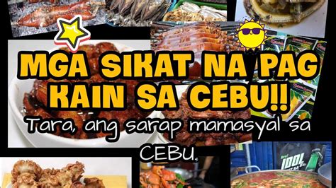 Mga Sikat Na Pagkain Sa CEBU Bisaya Spotted Ph YouTube