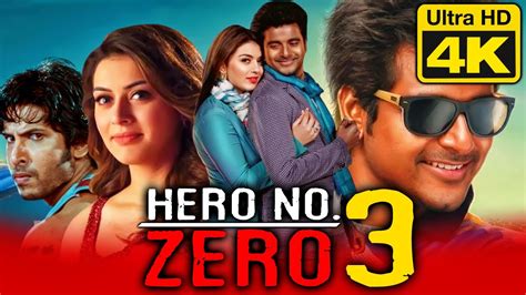 Hero No Zero 3 4k Ultra Hd Romantic Hindi Dubbed Full Movie