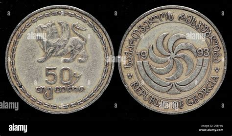 1993 coins hi-res stock photography and images - Alamy