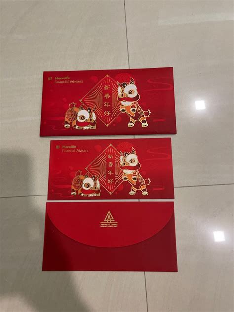 Manulife Red Packet Angpow Hong Bao 2024 Hobbies Toys Stationery