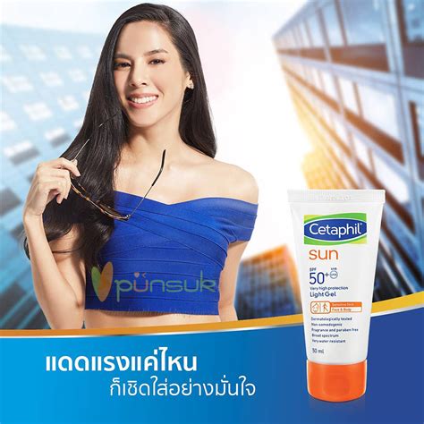 Cetaphil Sun Spf 50 Pa Light Gel Face And Body 50ml เซตาฟิล ซัน เอส