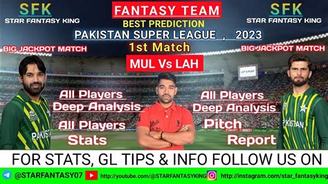 Mul Vs Lah Dream11 Team Prediction PSL Multan Sultans Vs Lahore