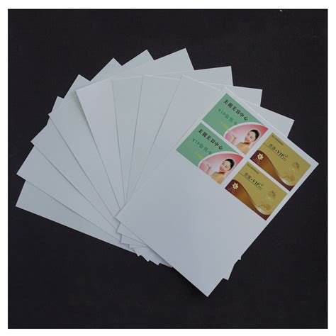 Dragon Sheet For Id Card Making China Inkjet Printable Pvc Sheet And