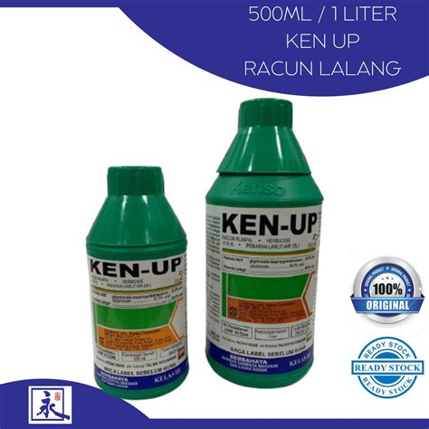 Ml Ml Kenso Kenup Racun Rumput Racun Lalang Shopee Malaysia