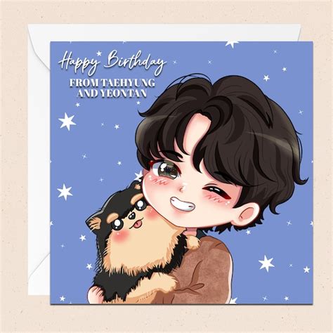 Taehyung Birthday Card Etsy