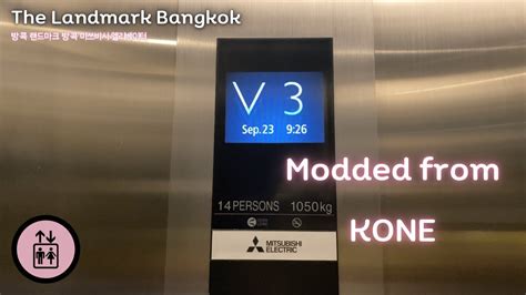 The Landmark Bangkok Mitsubishi Traction Scenic Elevators Retail