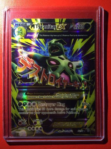 Pokemon Card M Tyranitar EX XY Ancient Origins 92 98 Mega B W Ultra