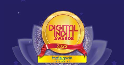 Digital India Awards 2020 - Presentation Ceremony | Digital India Awards