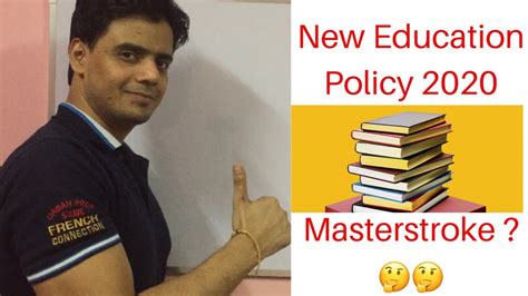 New Education Policy 2020 End Of 10 2 System New System 5 3 3 4 Nep 2020 Rk Tomar Youtube