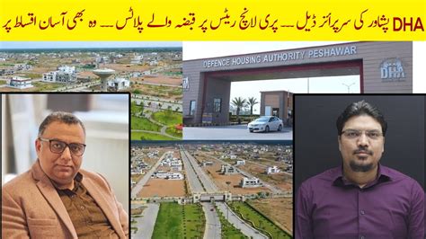 DHA Peshawar Launched Ready For Possession Plots On Easy Installments L