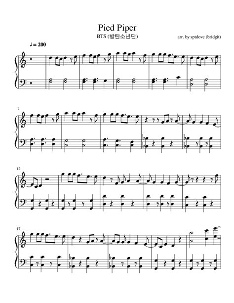 Pied Piper Bts Sheet Music For Piano Solo