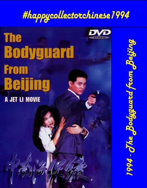 Jual DVD The Bodyguard From Beijing 1994 Di Lapak HappyCollector