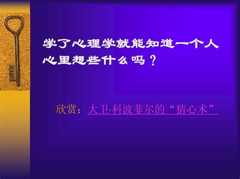 第一章 绪 论word文档在线阅读与下载无忧文档