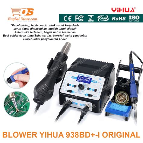 Jual Blower Solder UAP Blower UAP Hot Air Gun BD Plus I IN Original Shopee Indonesia