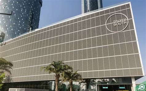 Shams Boutik Mall Al Reem Island Restaurants Shops And More Mybayut