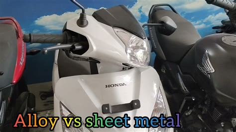 Activa 125 Alloy Vs Drum Variant Full Detailed Comparision 🔥must Watch