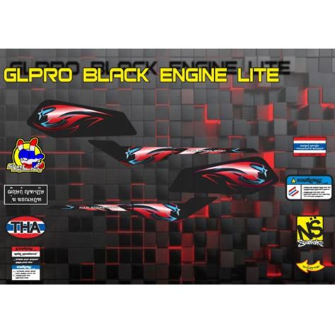 Jual Stiker Striping Variasi Laminasi GL PRO BLACK ENGINE Shopee