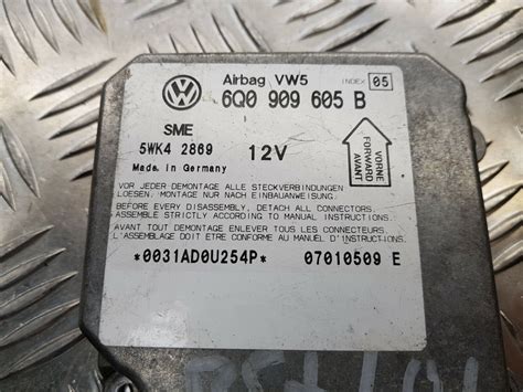 B79 VW AIRBAG CONTROL UNIT MODULE 6Q0909605B 5WK42869 EBay