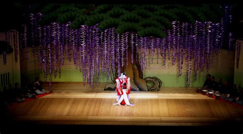 Kabuki-Stage - SeatUp, LLC